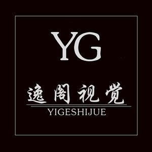 呼和浩特逸阁视觉摄影工厂