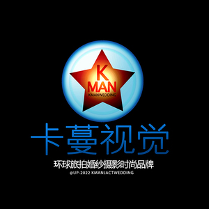 大连卡蔓视觉婚纱摄影