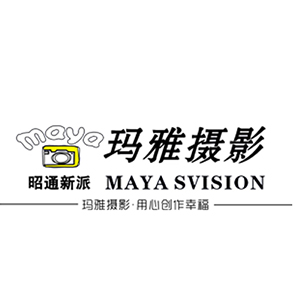 昭通新派玛雅婚纱摄影
